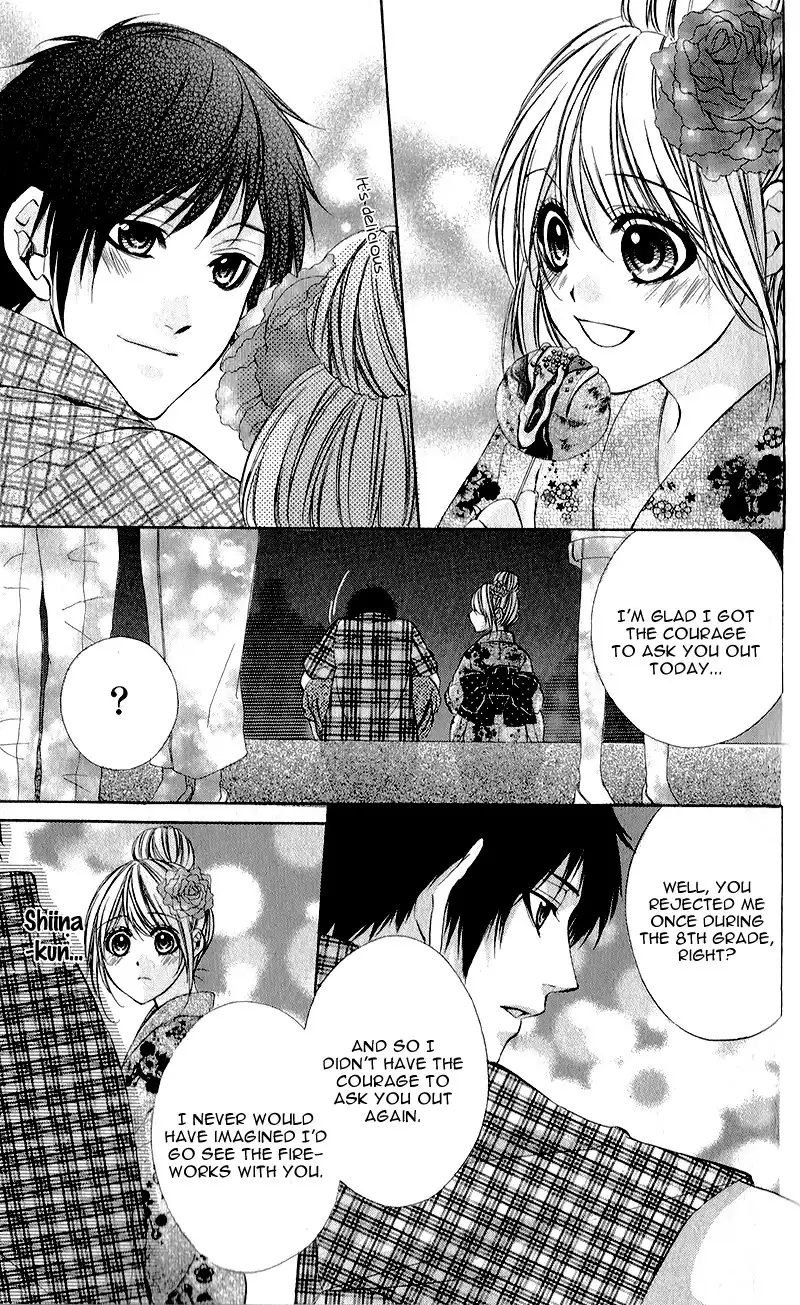 Kimi to Koi no Tochuu Chapter 1 28